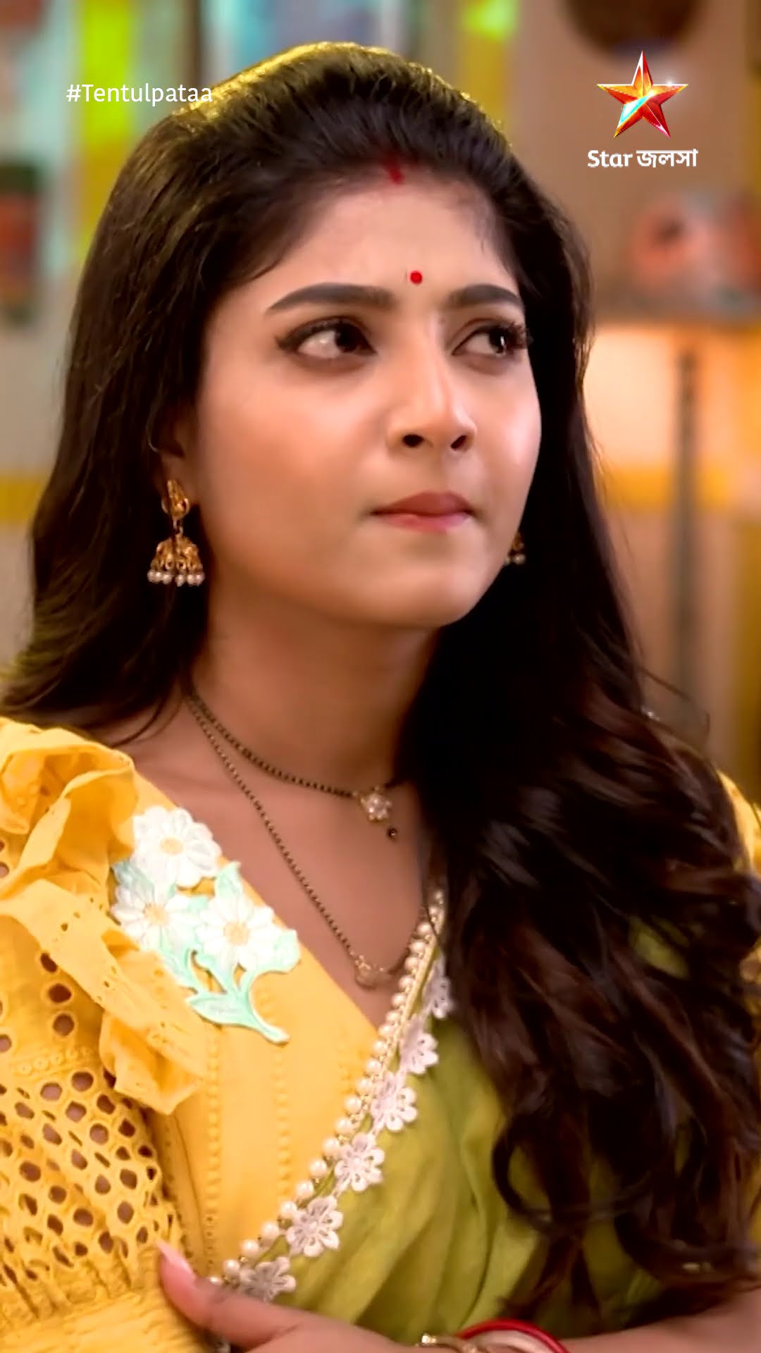 #shorts তেঁতুলপাতা