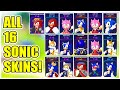 How to get ALL 16 CHARACTER SKINS FAST in SONIC SPEED SIMULATOR! [ROBLOX]