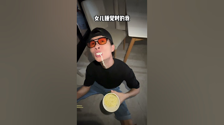 有同感的宝妈宝爸们吗 ？感觉看见太奶了！！#看一遍笑一遍 #宝爸带娃 #人类幼崽 #亲子日常 #露兮粑粑