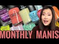 Monthly Manis - Simple Nail Art Ideas // March 2021 [giveaway open]