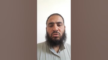 سورة التكوير
