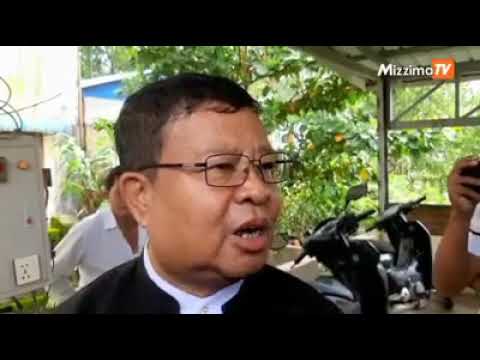 newspaper mockup တိုင္းလႊတ္ေတာ္ဒုဥကၠ႒ေဟာင္းအမႈ အာမခံ ေပး၊မေပး ေနာက္ရံုးခ်ိန္းတြင္ ဆံုးျဖတ္မည္