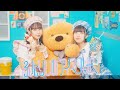 クマリデパート「ふたりじめアイスクリーム」ミュージックビデオ