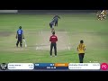 KHANDAN XI RAK   VS   PESHAWER CC