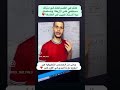 حذاري من هذا الخطأ في كتابة المقال الفلسفي