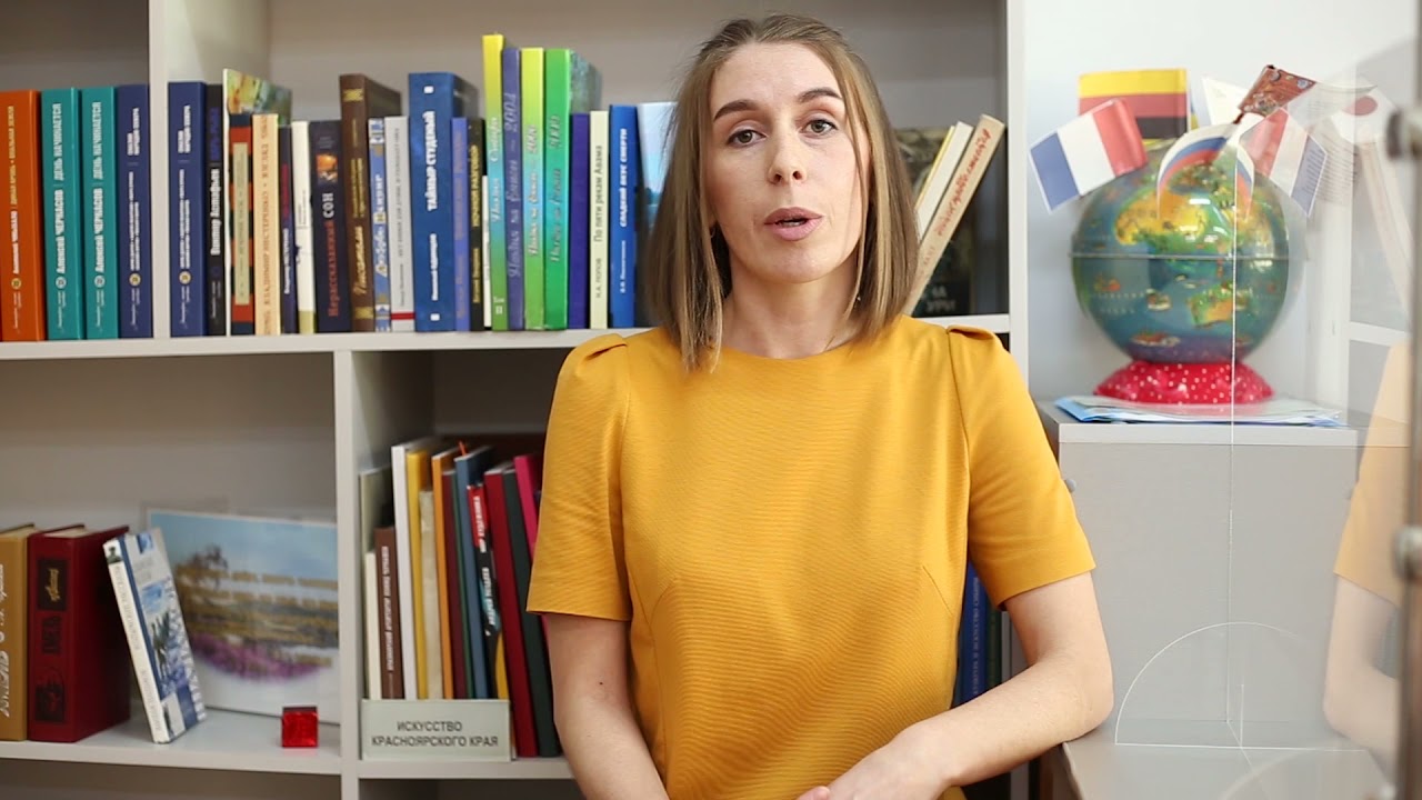 Площадка 1 - YouTube