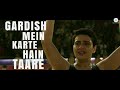 Dangal   Title Track ! Lyrical Video ! Dangal ! Aamir Khan ! Pritam ! Amitabh B ! Daler Mehndi