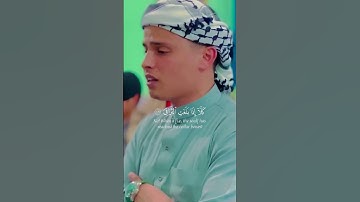 وجوه يومئذ ناضرة إلى ربها ناظرة .. القارئ { عبدالعزيز سحيم }