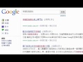 蘇打綠  十年一刻