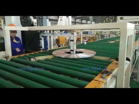 Automatic conveyor strapping machine  | SHJLPACK