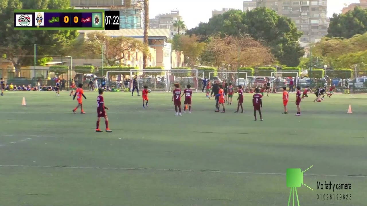 الصيد - الدقي 2013 دوري براعم الجيزه 2024 - 2025