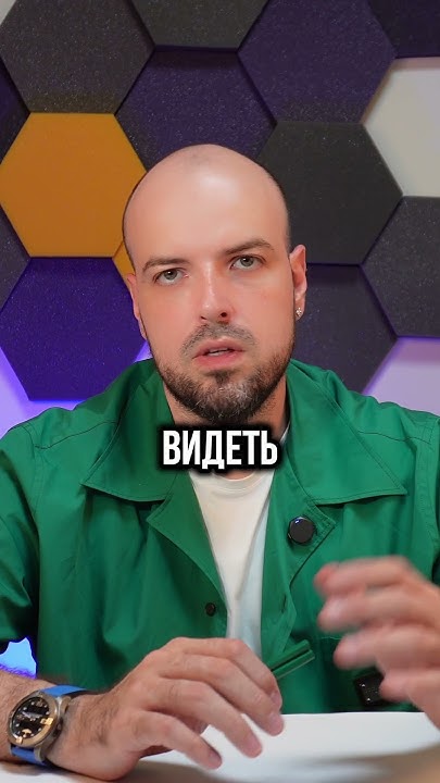 Монитор с ИИ - YouTube