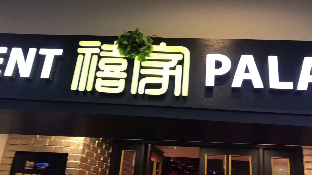 ORIENT PALACE GRAND OPENING