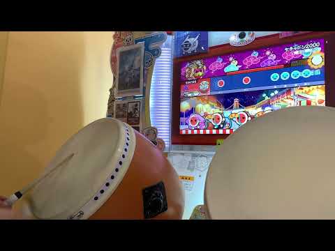 【太鼓の達人 ニジイロver.】ケチャドン2000(玄人譜面) 全良
