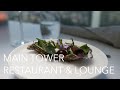 Germany‘s Highest Fine Dining Experience - Main Tower Restaurant &amp; Lounge, Frankfurt