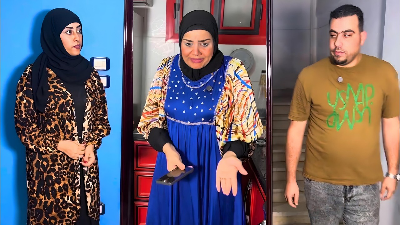 جوزي عايزني اعمل حاجة قدام الناس زى مرات صاحبو والسبب؟؟