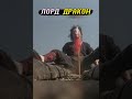 Пики точеные vs Джеки )) #shorts #джекичан