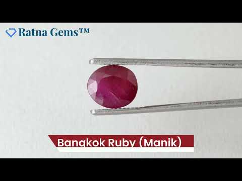 Product Video for: Bangkok Ruby Stone (Manik) 3.5 Carat (3.85 Ratti)
