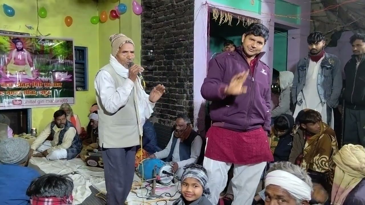 श्री मंगल सिंह जी अधियारी ||बालो की आवाज में|| सुन्दर सत्संग भजन ||कार्यक्रम बसैरी 