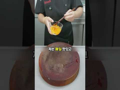 #food #cooking thumbnail
