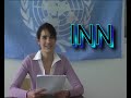 INN Late Night News - UN debate Pakistan crisis