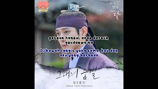 GB9 - Your Breath (The Moon Rising During the Day OST Part.4) Lirik Sub Indonesia + Romanization