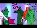 Ye Hindustan hamara hai - Udaan 2020 - 22nd Annual Day Celebrations - Iqra Talent & High School Mp3 Song