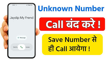 📵 Unknown Number Ka Call Band Karo | Only Saved Contacts Call Setting