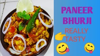 Paneer Bhurji shorts