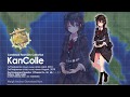 提督を褒めて伸ばしてくれる時雨ちゃんボイス集 提督を褒めて伸ばしてくれる時雨ちゃんボイス集