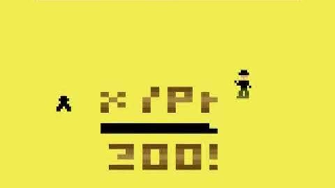 Gunfight - Atari 2600 - Archive Gameplay 🎮