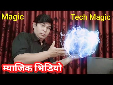 जादू-बाला-भिडियो-|-how-to-add-magical-effects-to-your-videos-|-wonder-video-editing