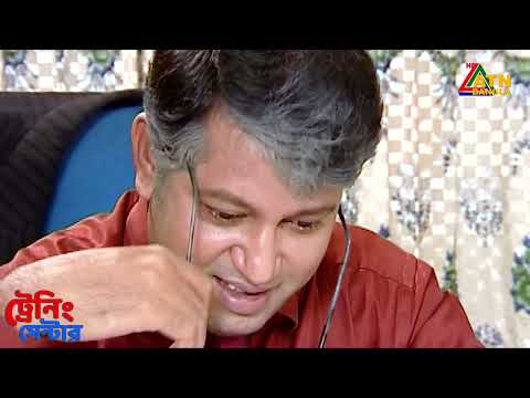 মেয়েদের কাছে পাওয়ার জন্য অফিসের বস কি করলো