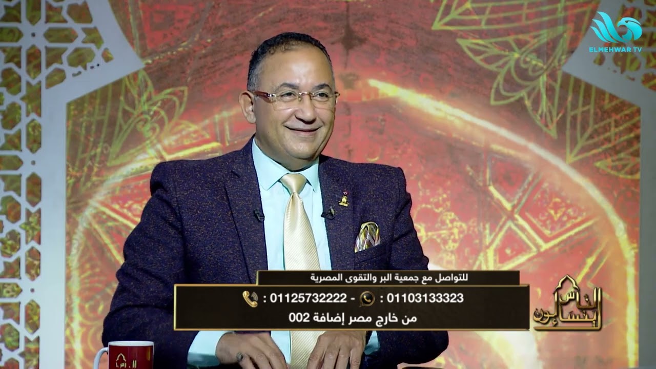 الناس يتساءلون مع نانسي توفيق- الحلقة الكاملة -1-10-2025