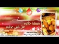 احمد الفتلاوي بريد الشوق 