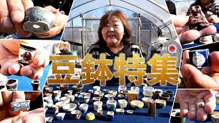Gem] Small pot special! All for sale [Bonsai Q] - YouTube