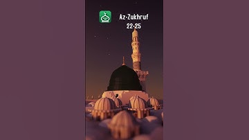 Surah Az Zukhruf 22-25 | Urdu | Hindi Audio Translation | سورة الزخرف