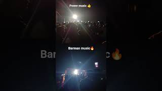 Power music and Barman music sound testing 👍🔊💥