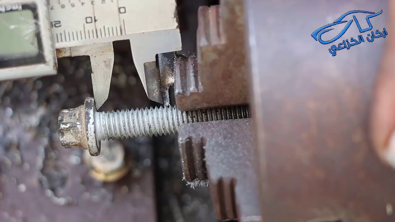 تغير محرك وتعديل عليه ج7