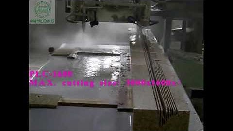 PLC1200/1600 multifunctional profile machine