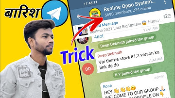 Unlimited Telegram Members Trick | Telegram Members Kaise Badhaye 🤫