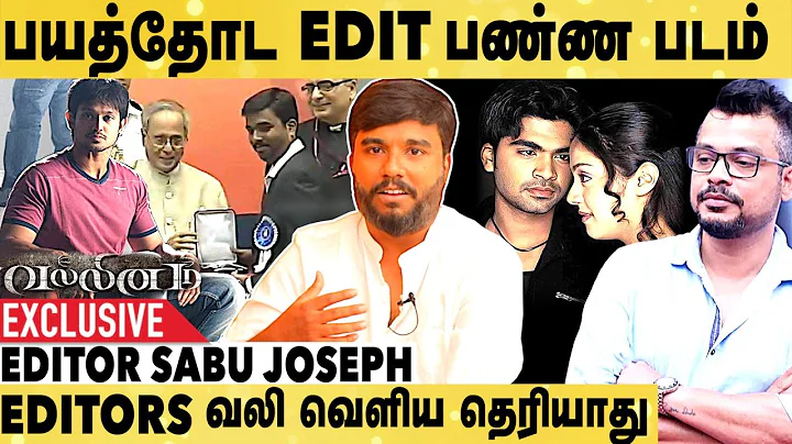 National Award    | Editor Sabu Joseph Exclusive I...
