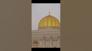 تلاوة كردية هادئة من الشيخ فيصل الهاجري