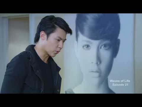 Waves of life / 21  Suki blames Tid for hurting Jee/ StarTimes