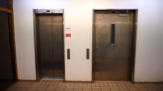 Amazing 1980s Reber Schindler R-series fast traction elevators @ Rosenkrantz' gate 9, Oslo, Norway