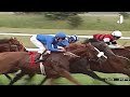 30 years, 4 EPIC July Cups at Newmarket