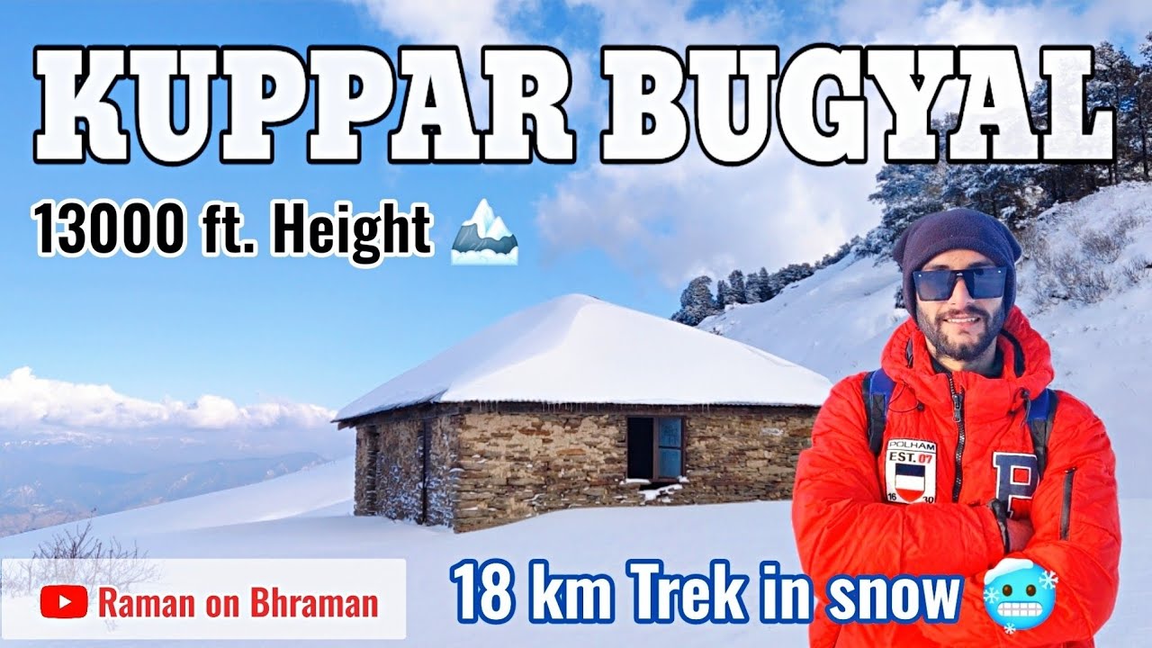 Kuppar Bugyal Trek | Most beautiful winter Trek in Jubbal | 2025 (Raman ...