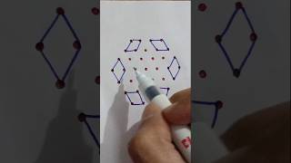 7×4 dots easy rangoli #rangoli #easyrangoli #dialyrangoli #indianart #shortsfeed #trending #viral
