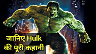 The Incredible Hulk Movie Explained In HINDI | The Incredible Hulk Story In HINDI | MCU Hulk Origin