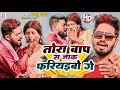        maithili 4k song  babluyadav 2023 